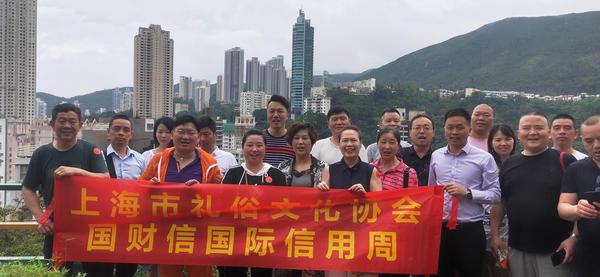 微信图片_3.jpg